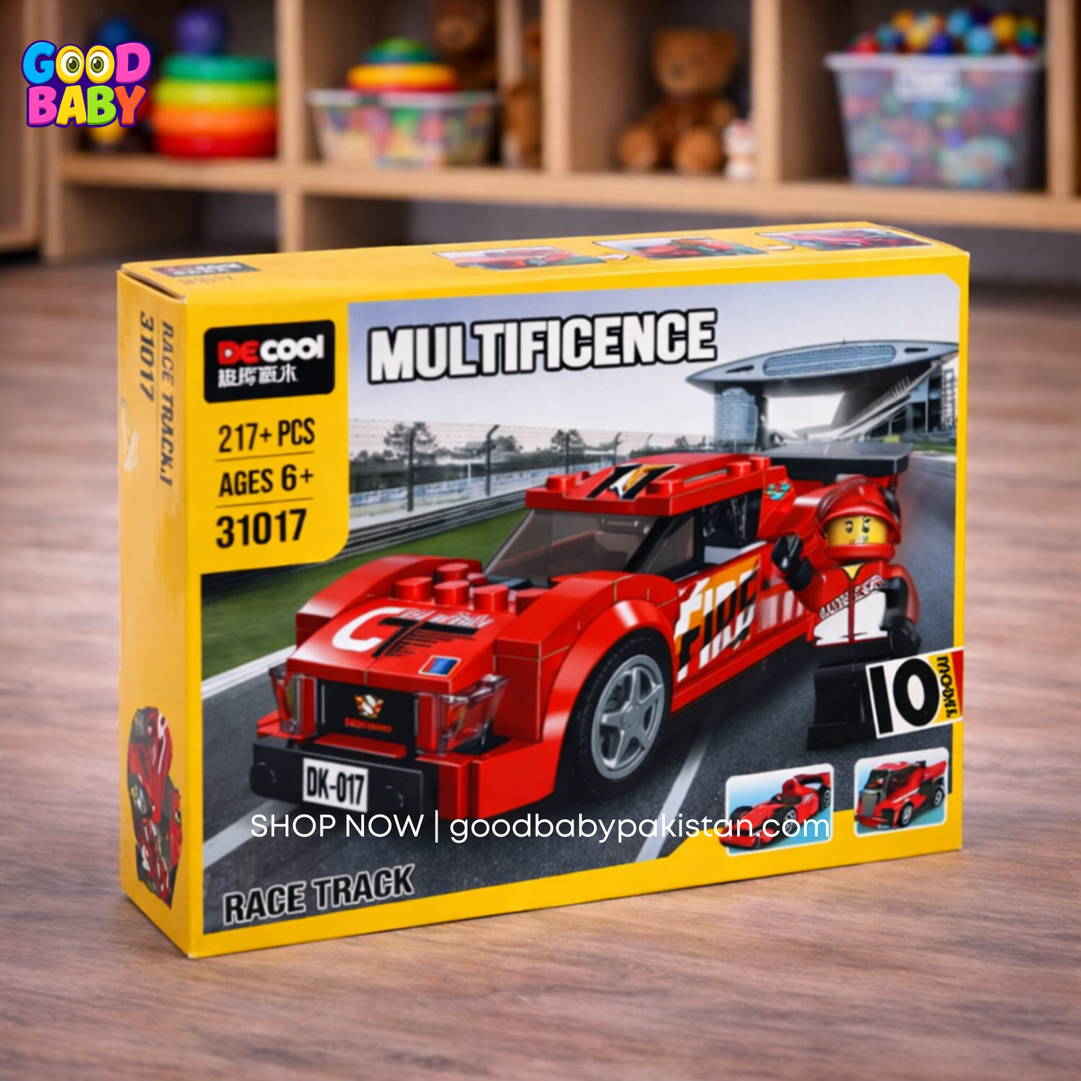 217pcs building blocks educational construction toy for kids Pakistan