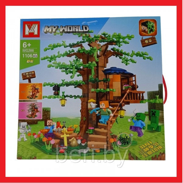Minecraft My World Tree House Building Blocks Set - 1106 Pieces, 4 Mini-Figures, Creative Fun