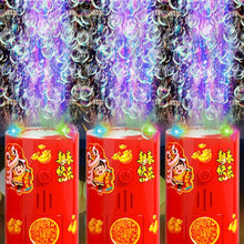 Musical and Lighting Fireworks Bubble Machine