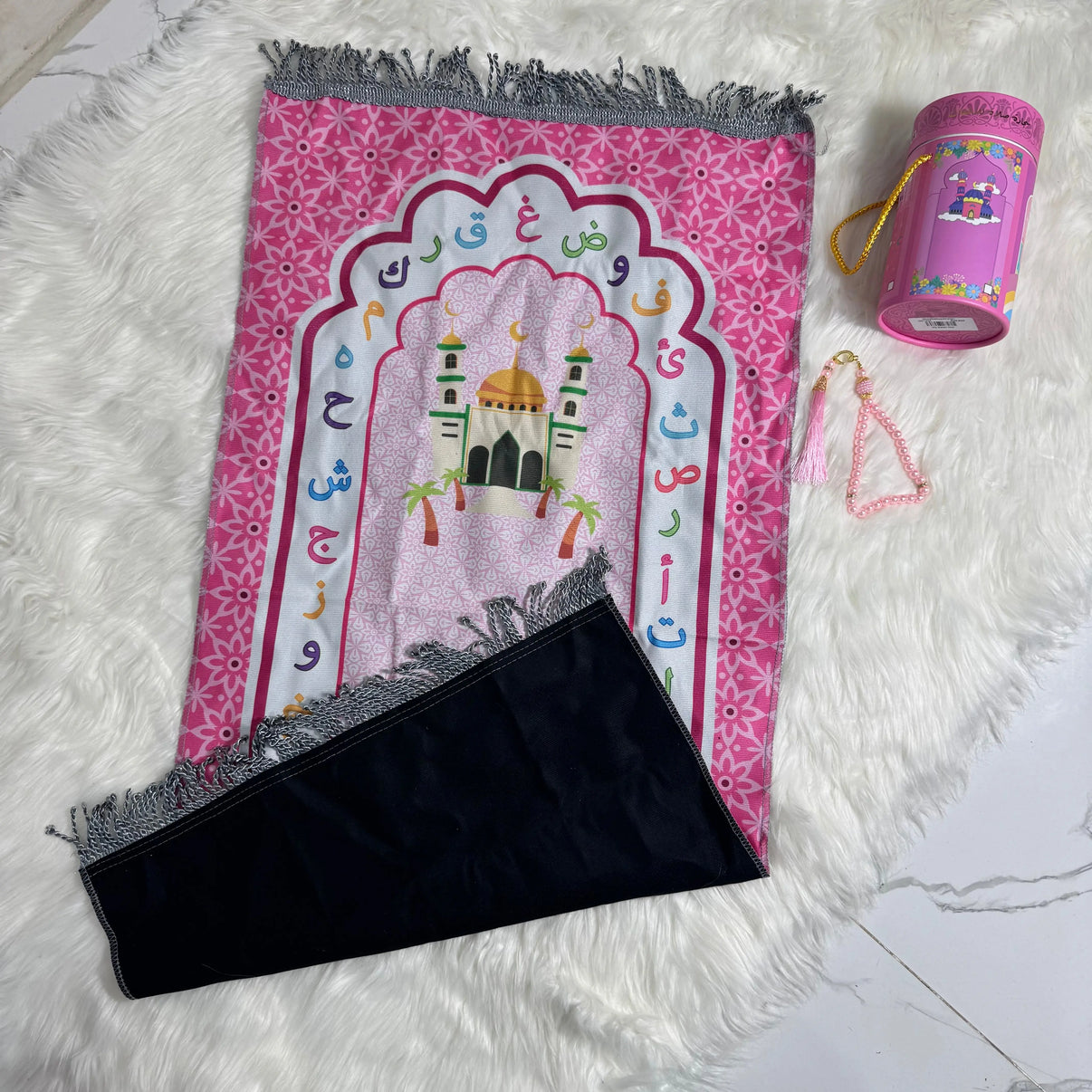 Kids Prayer Mat & Tasbeeh Set GOODBABYPAKISTAN