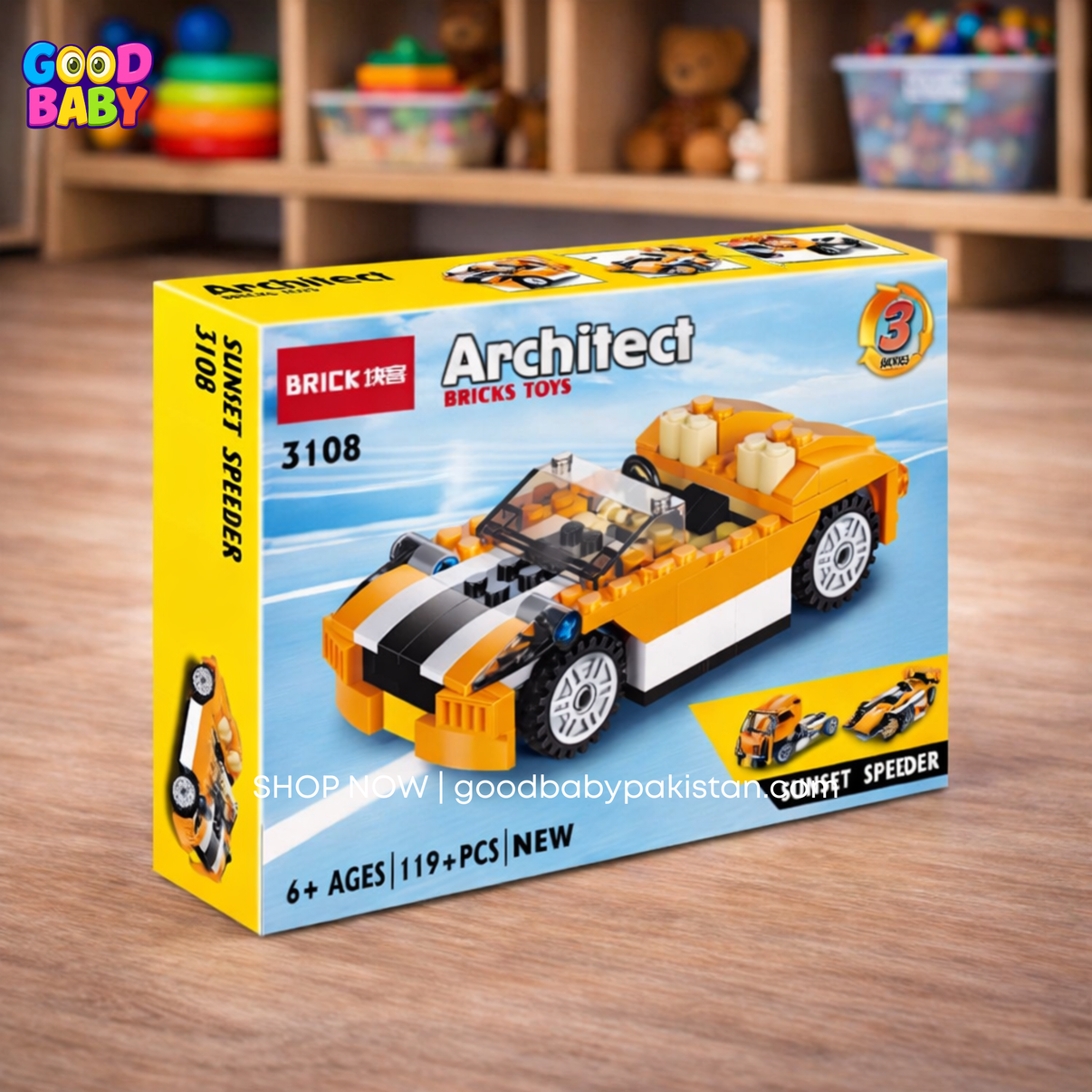 Architect sunset speeder car building blocks toy 119 pieces