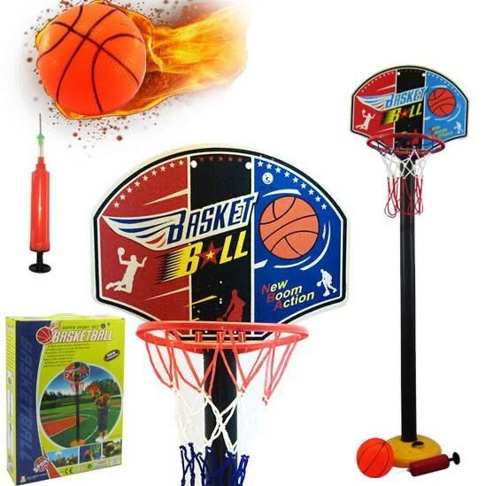 Basketball Game - For Kids (Big Size)