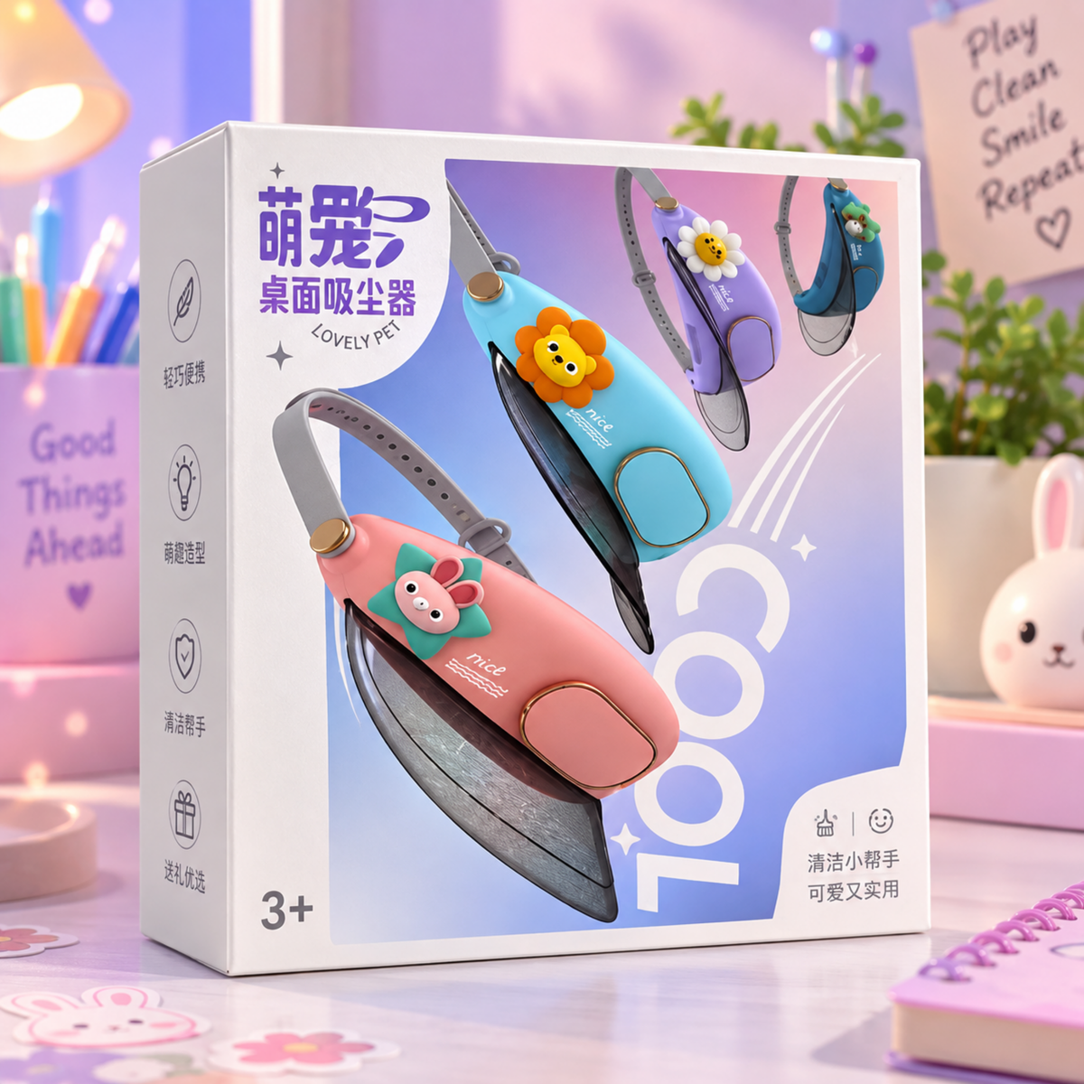Cooling fan visor hat for kids with USB rechargeable fan