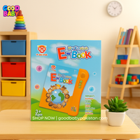 English Learning E-Book for Kids