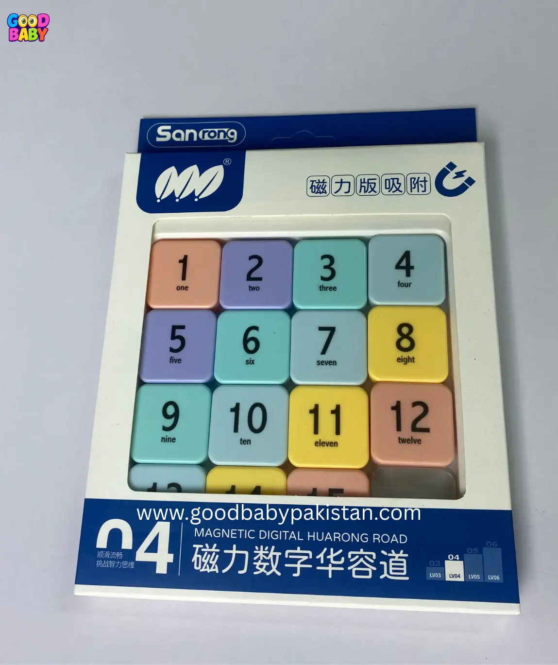 Kids 15 Number Sliding Puzzle educational brain game