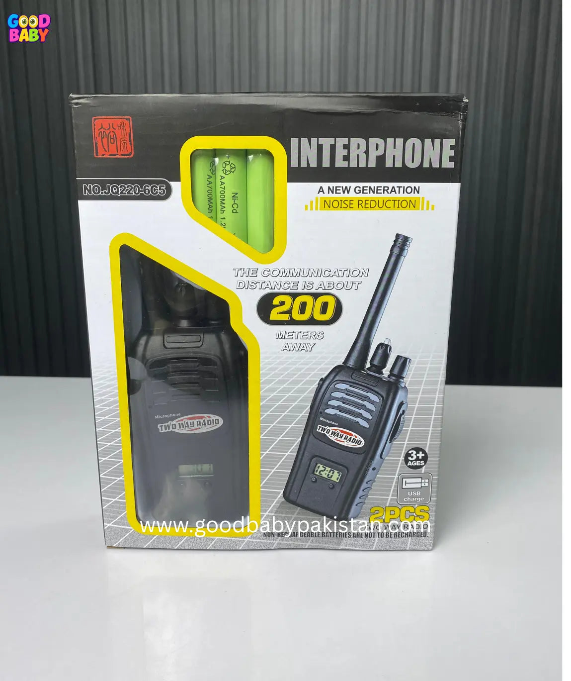 Kids Interphone Communication Toy Pakistan