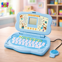 kids educational learning laptop Pakistan