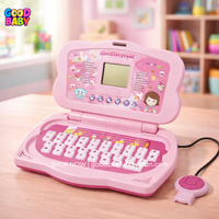 kids smart learning laptop Pakistan